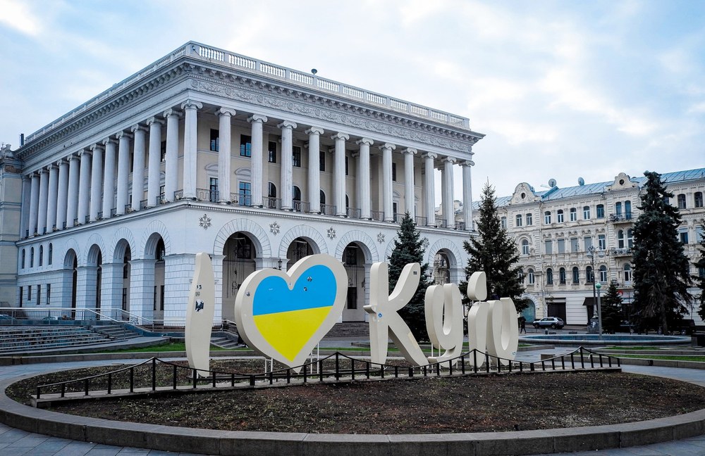 UKRAINE: Demonstration gegen das Zivilgesetzbuch und für LGBTI+ Rechte