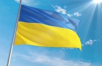 UKRAINE: Entwurf für Partnerschaftsgesetz eingereicht