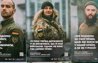UKRAINE: Neues LGBTI+ Center mit Notunterkunft in Charkiw eröffnet