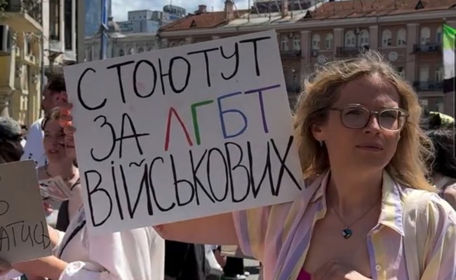 UKRAINE: Rund 5'000 Menschen nahmen an der Kyiv Pride teil
