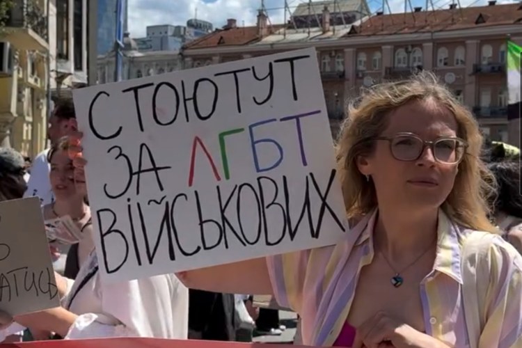 UKRAINE: Rund 5'000 Menschen nahmen an der Kyiv Pride teil