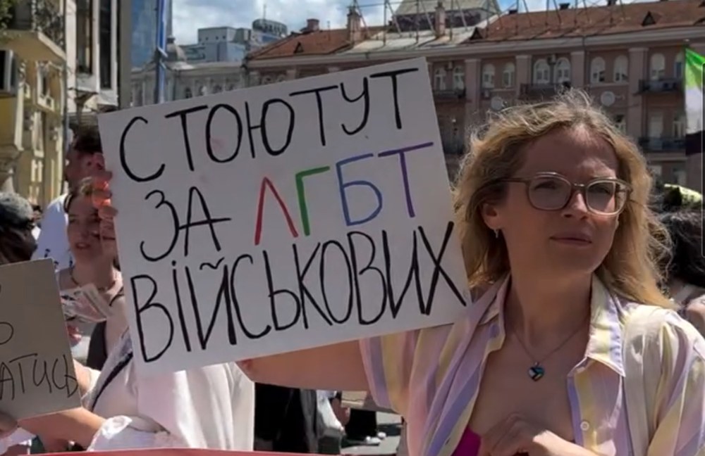 UKRAINE: Rund 5'000 Menschen nahmen an der Kyiv Pride teil