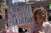 UKRAINE: Rund 5'000 Menschen nahmen an der Kyiv Pride teil