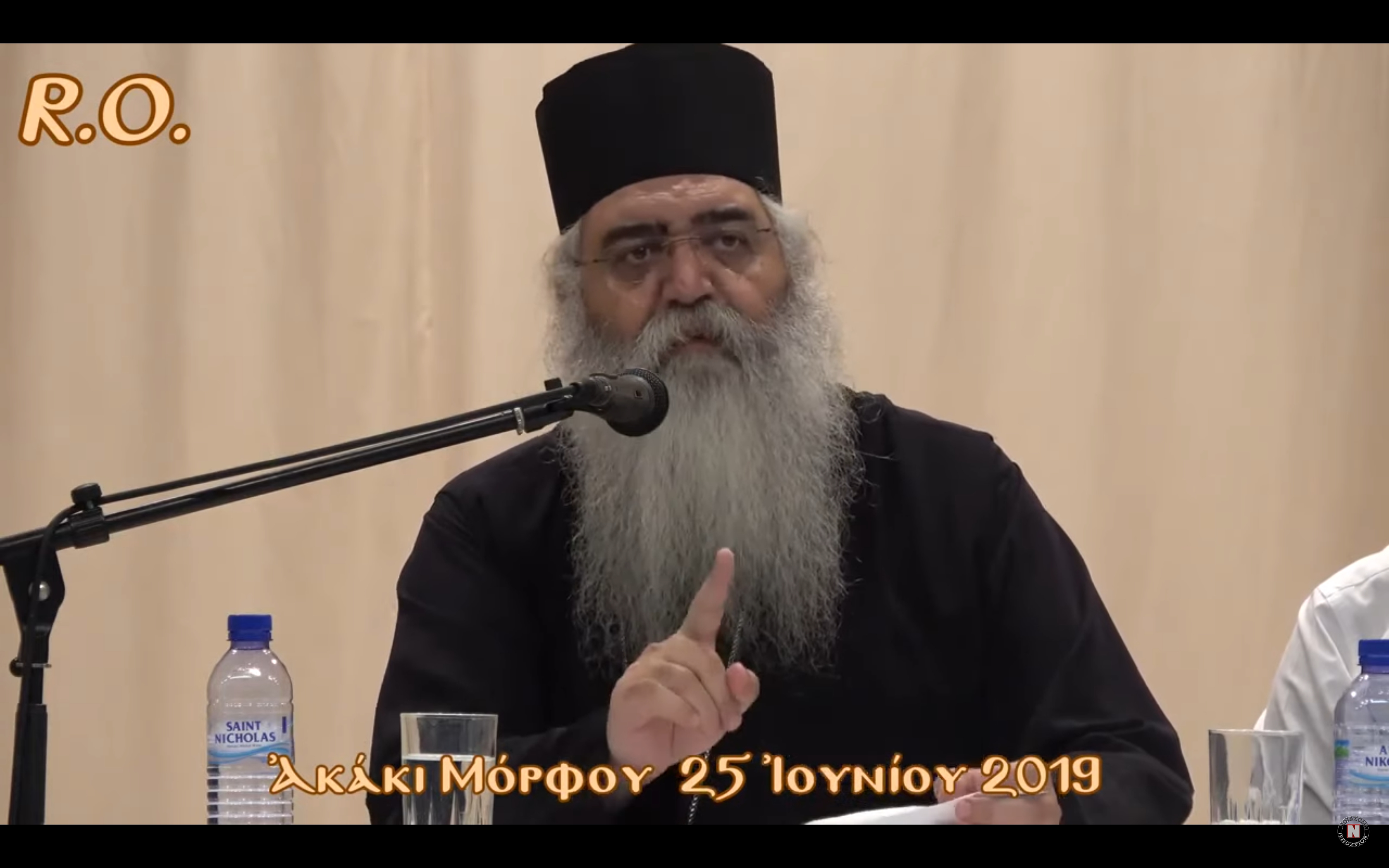 ZYPERN Homophober Priester wird nicht wegen Hassrede angeklagt — GAY