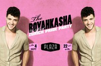 Boyahkasha! The Official Zurich Pride Party