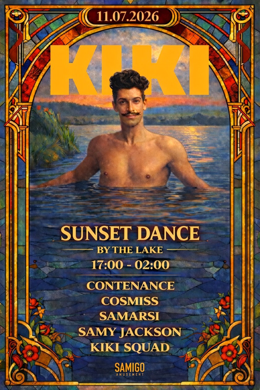 Kiki: Sunset Dance