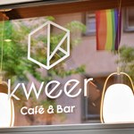 Kweeraoke