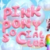 Pink Pony Social Club - Pride Edition
