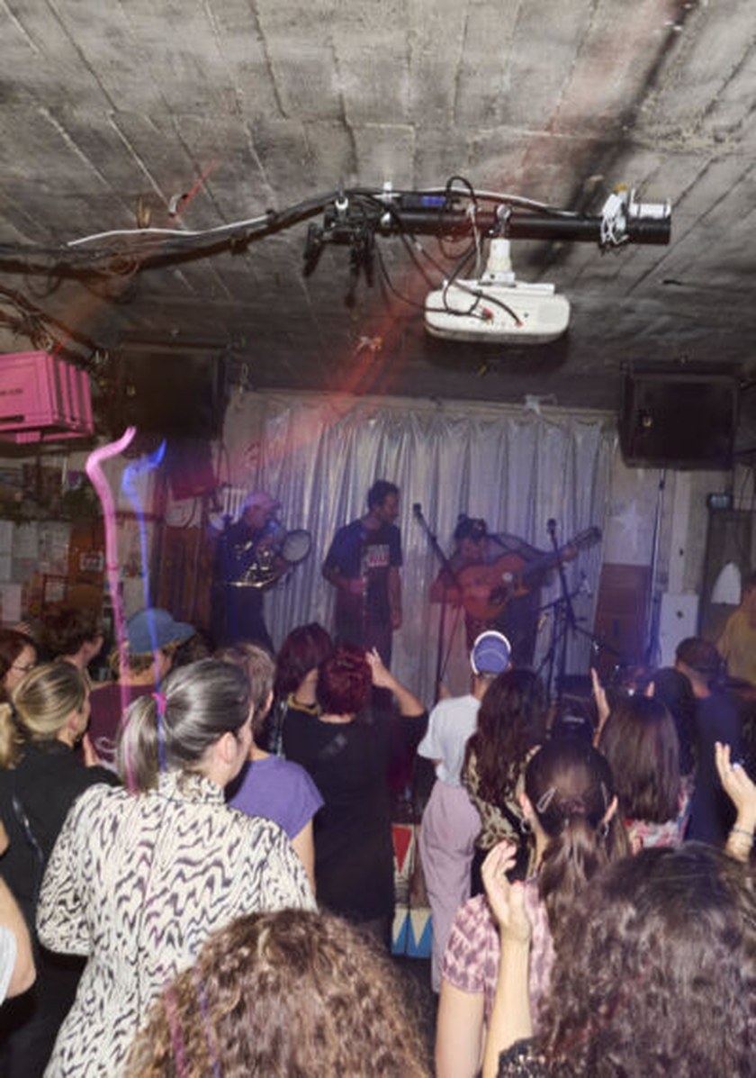 Queer Balkan Disco Queer Balkan Disco