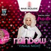 Rainbow - Final Night