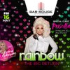 Rainbow - The Big Return