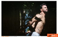 a-ADR-gaych.jpg