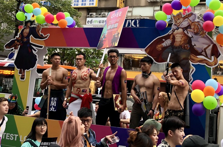 Taipei Pride 2019