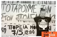 00 gaych ueli ABCD_1.jpg